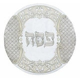 Pesach Set , ClassDeco Collection