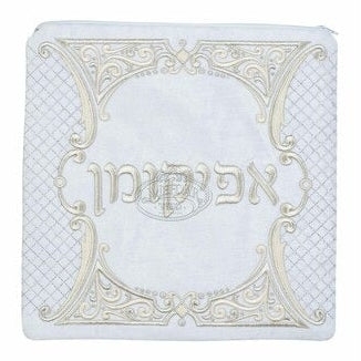 Pesach Set , ClassDeco Collection