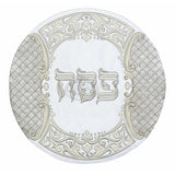 Pesach Set - ClassDeco Collection