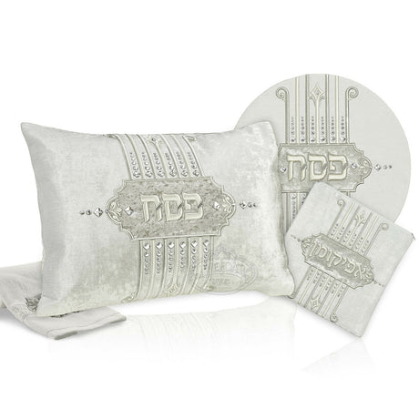 Pesach Set - Lomvel Collection