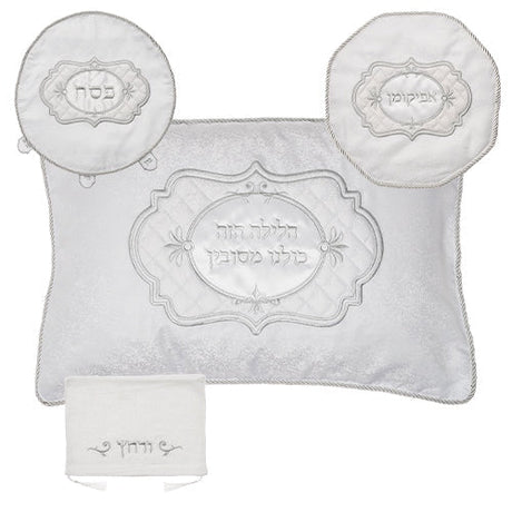 Pesach Set - Matzah Bag/Afikomon/Pillow/Towel - Brockett & Satin