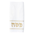 PESACH TOWEL – GOLD