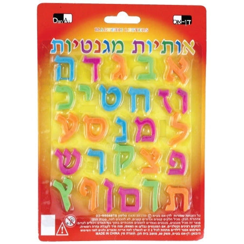 Plastic Aleph Bet Magnet - Small