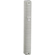 Plastic Mezuzah 15 Cm 3d Metallic Paint