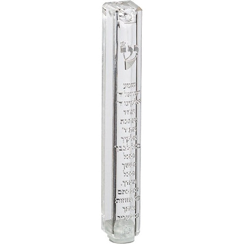 Plastic Mezuzah With Rubber Cork 15cm- Clear With Silver "shema Yisrael"