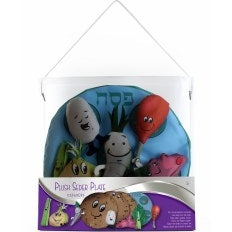 Plush Seder Plate Toy