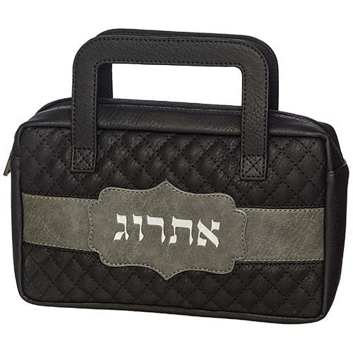 PU Fabric Etrog Box 24*22 cm- Black