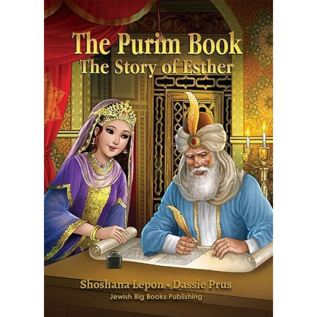Purim Book - Story of Esther
