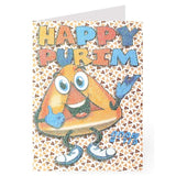 Purim Cards - Pack of 5