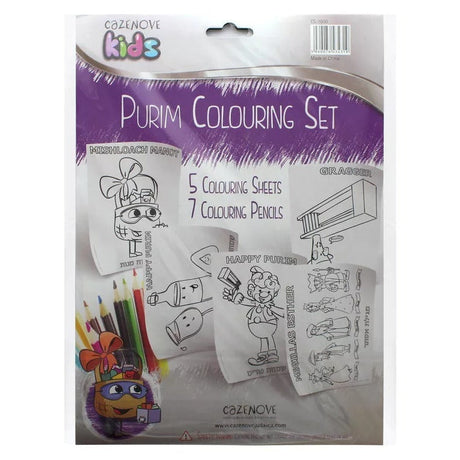 Purim Colouring Set