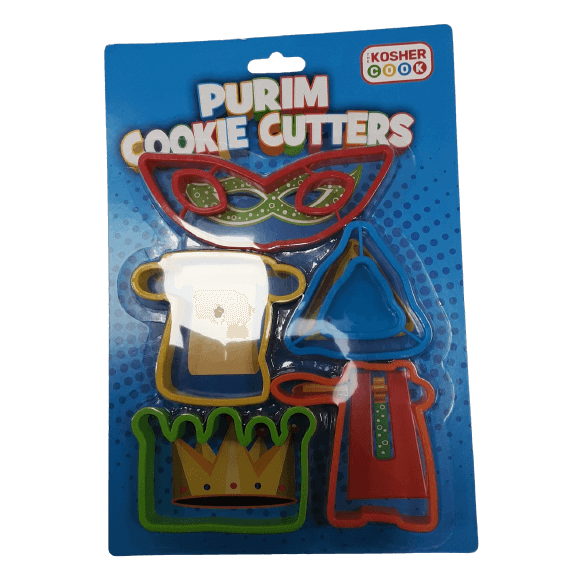 Purim Cookie Cutters