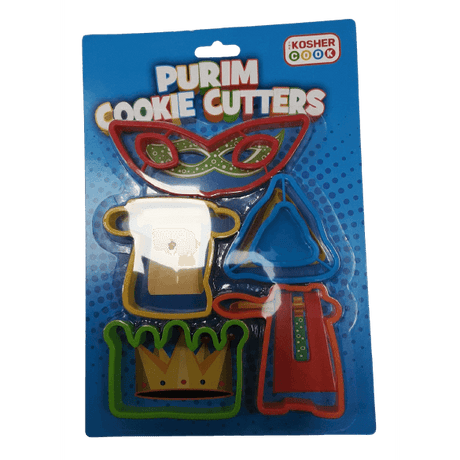 Purim Cookie Cutters