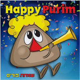 Purim Napkins