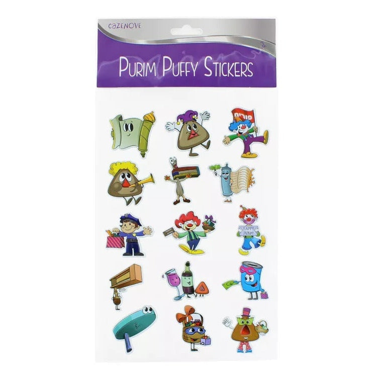 Purim Puffy Sticker