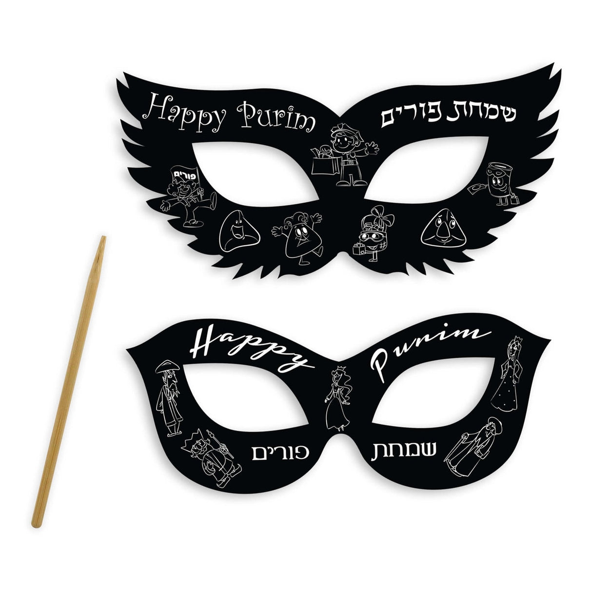 Purim Scratch Art