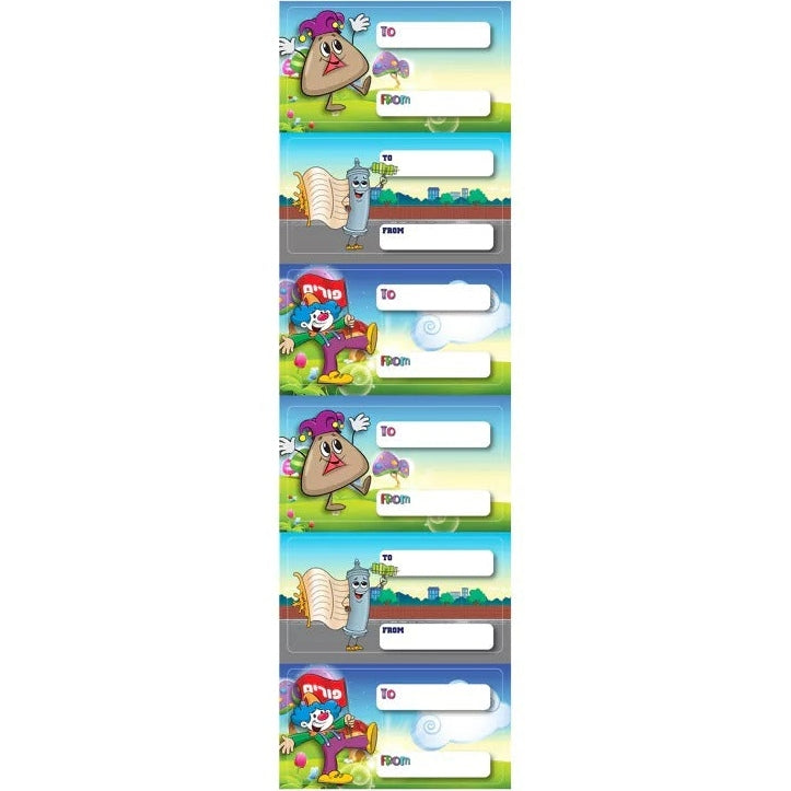 Purim Sticker Labels