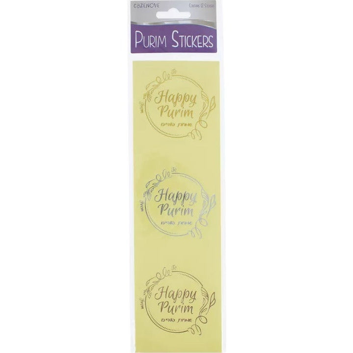 Purim Sticker Labels