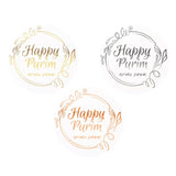 Purim Sticker Labels