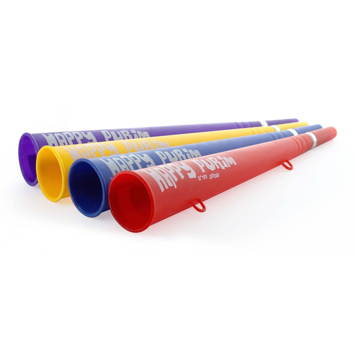 Purim Vuvuzela