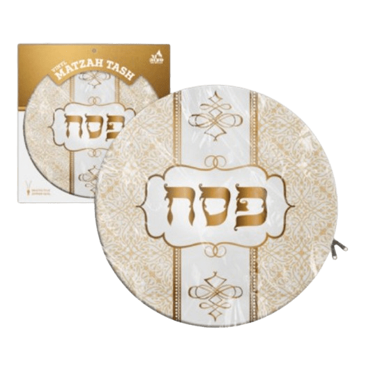 PVC Matzah Tash 15" Round - Printed