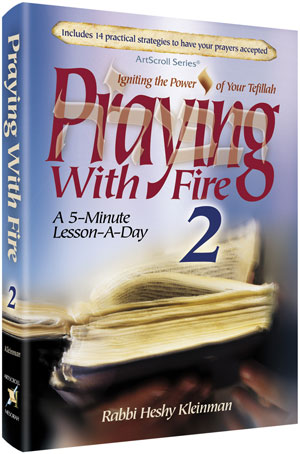 Praying With Fire Pocket 2 H/b