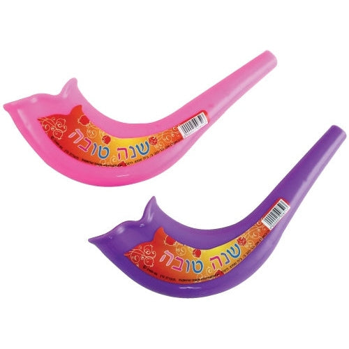 Quality Plastic Shofar 21cm- Assorted Colors