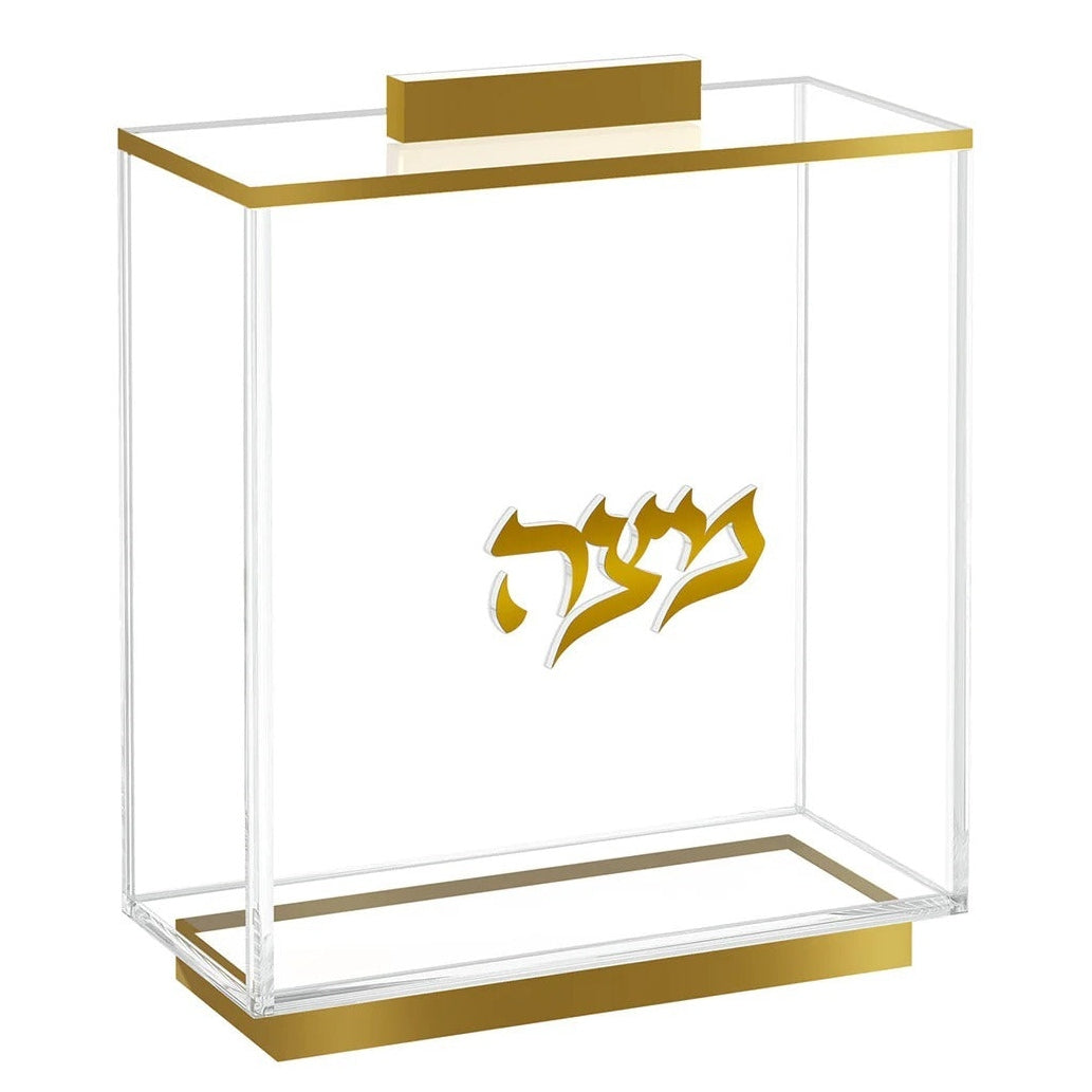 Raised Matzah Box - Gold