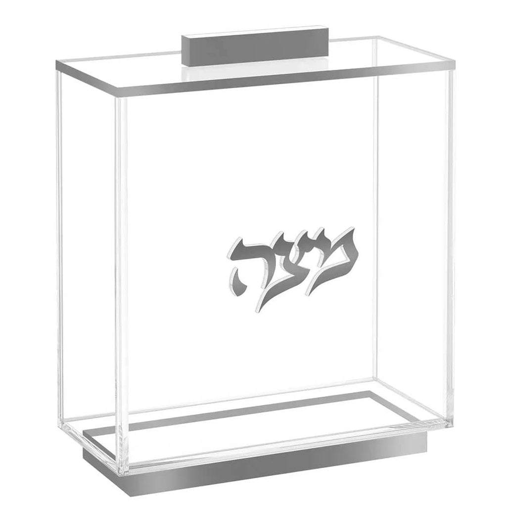 Raised Matzah Box - Silver