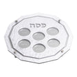 Raised Seder Plate