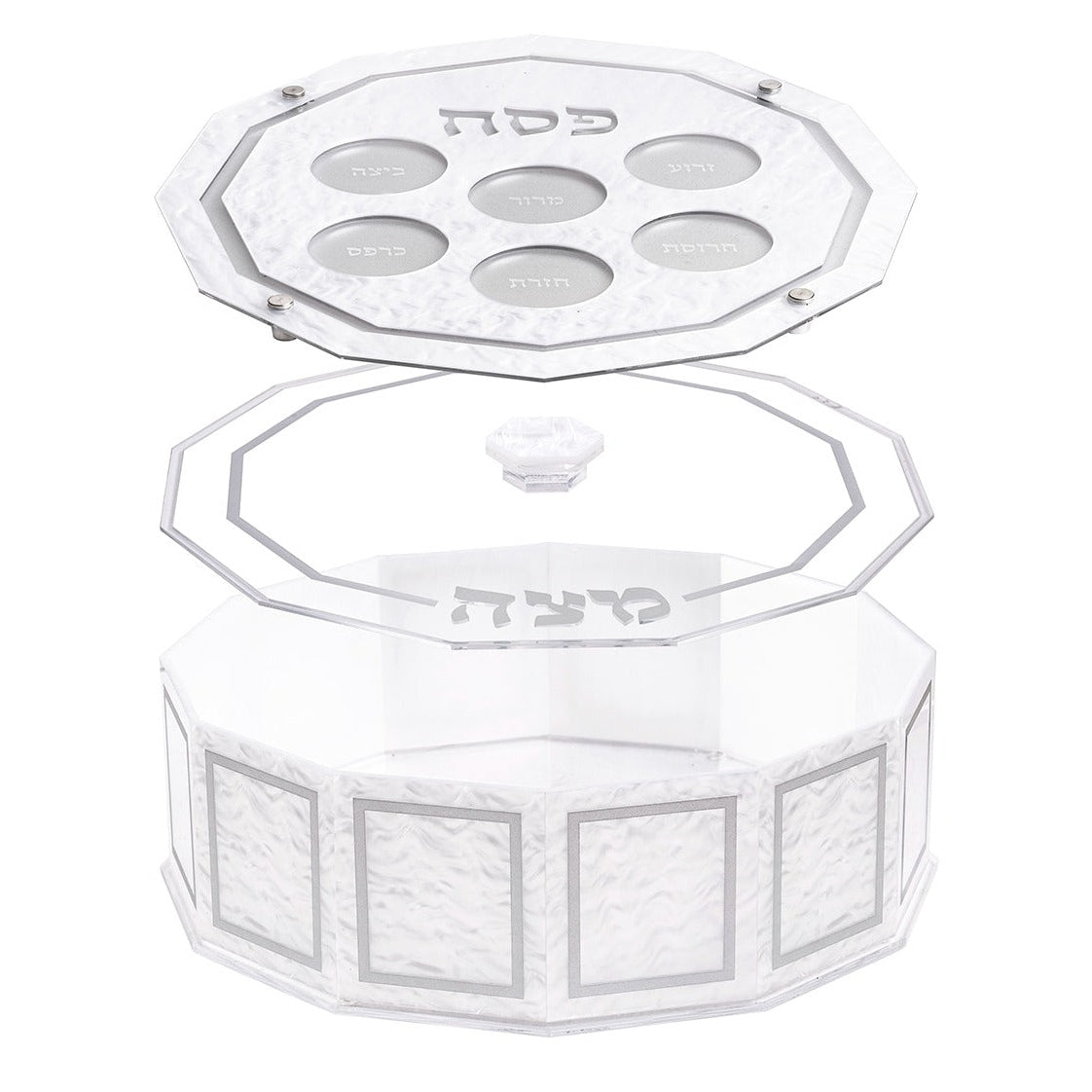 Raised Seder Plate