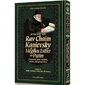 Rav Chaim Kanievsky on Megillas Esther and Purim