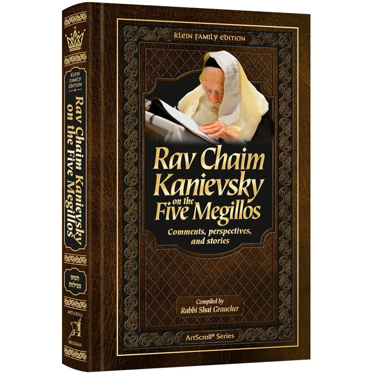 Rav Chaim Kanievsky on the Five Megillos