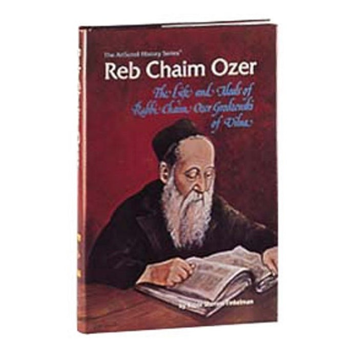 Reb Chaim Ozer P/b