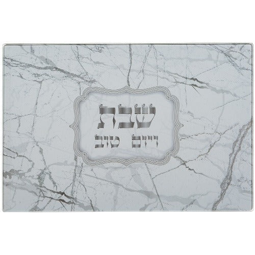 Reinforced Glass Challah Tray 25*37 cm