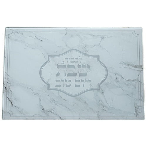 Reinforced Glass Challah Tray 37*25 cm # 2