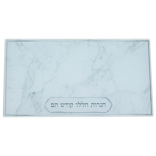 Reinforced Glass Hanukkah Tray 20x37 Cm