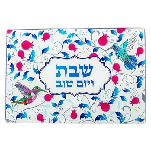 Reinforced Thick Glass Challah Tray 25x37 Cm - "shabbat & Holiday"