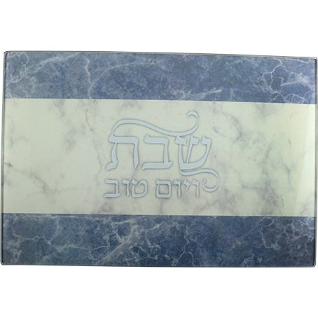 Reinforced Thick Glass Challah Tray 37*25 Cm