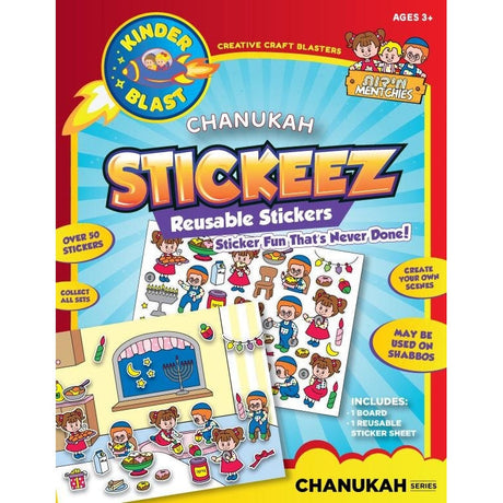 Reusable Stickers Single Chanukah