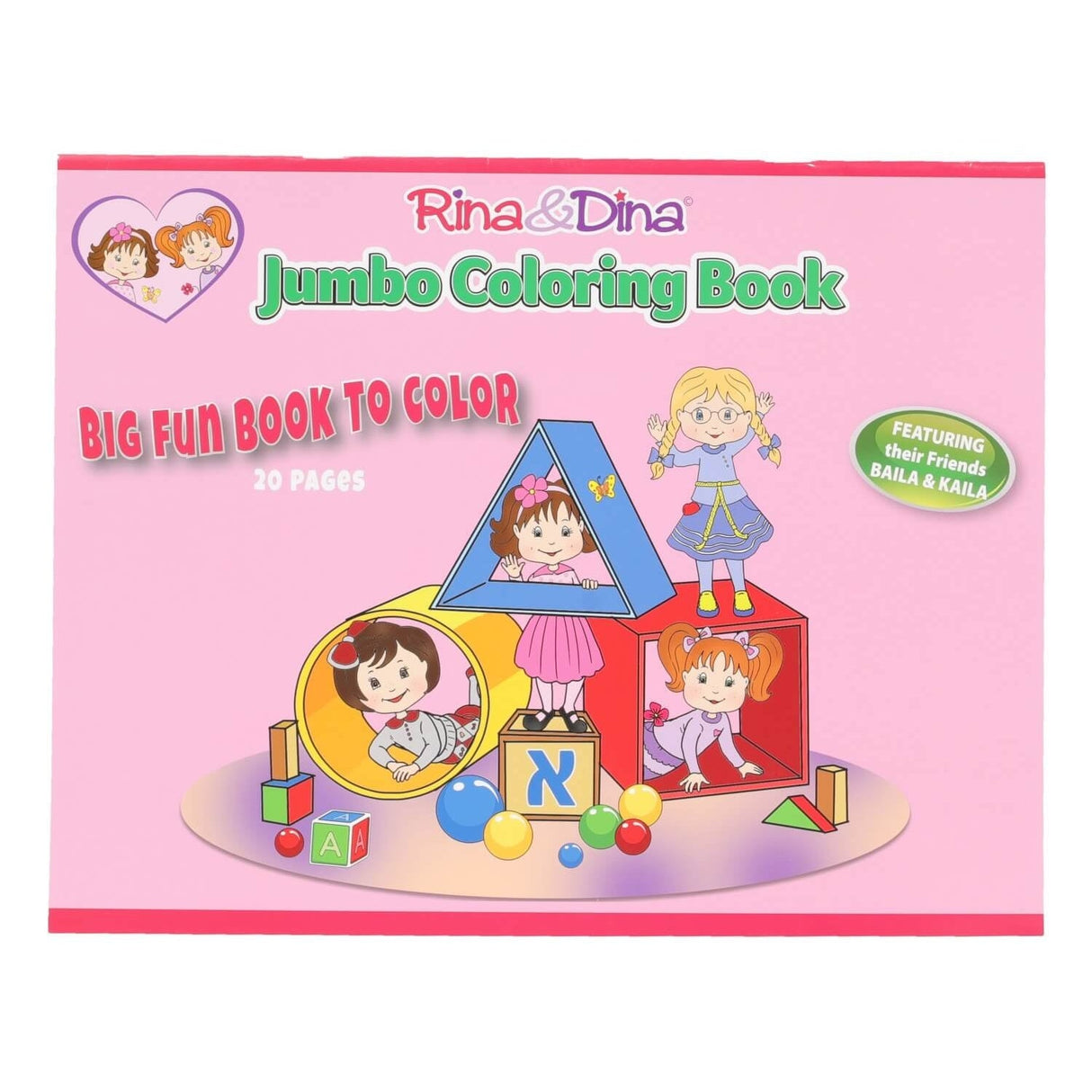 Rina Dina Jumbo Coloring Book