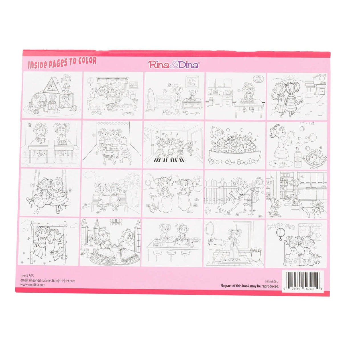 Rina Dina Jumbo Coloring Book