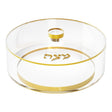 Round Matzah Box with Base - Gold