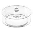 ROUND MATZAH BOX WITH BASE – SILVER