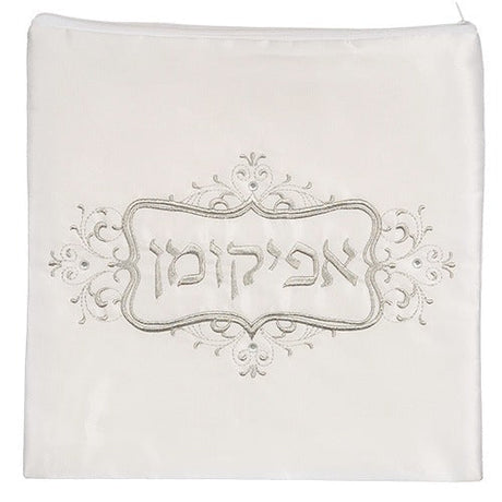 Satin Afikoman Cover 26 Cm- Ornaments