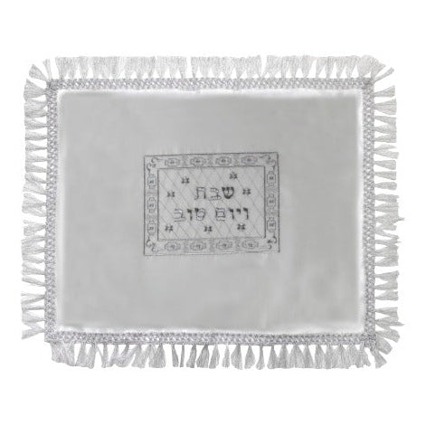 Satin Challah Cover With Rectangular Silver & Gold Embroidery 48x58 Cm