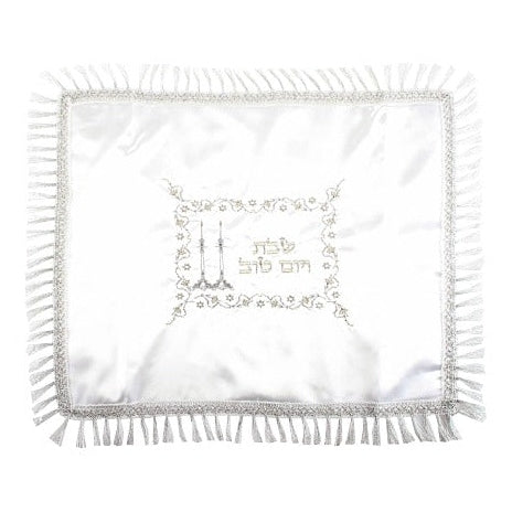 Satin Challah Cover With Rectangular Silver & Gold Embroidery "shabbat Candles" 48x58 Cm