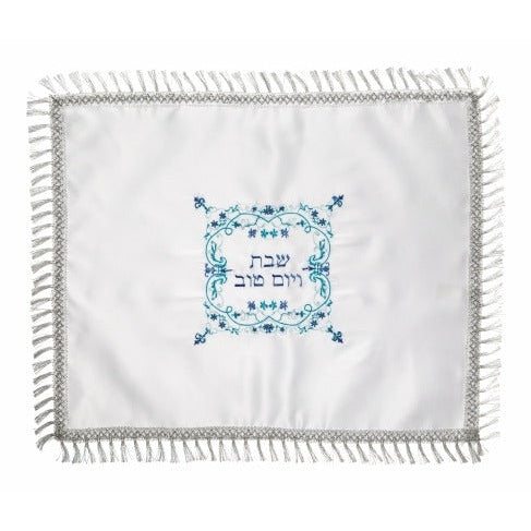 Satin Challah Cover With Square Blue & Light Blue Embroidery 48x58 Cm