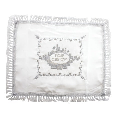 Satin Challah Cover With Square Silver & Gold Jerusalem Embroidery 48x58 Cm