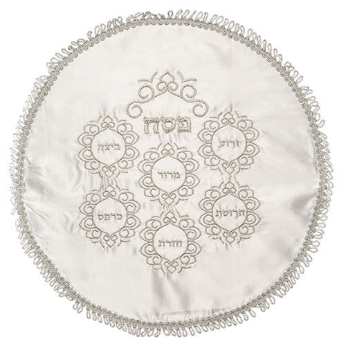 Satin Passover Cover 43 Cm "signs"