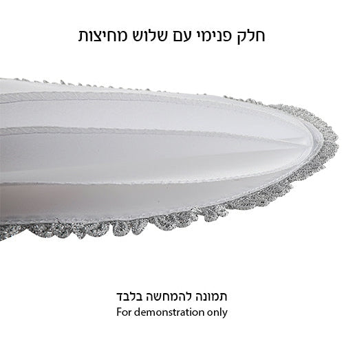 Satin Passover Cover 43 cm